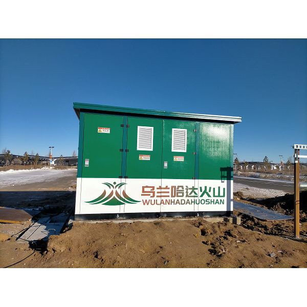 European Style Box Type Substation